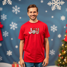 Load image into Gallery viewer, Joy Gnome Christmas