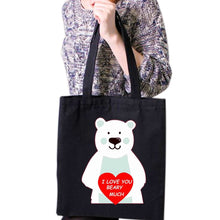 Load image into Gallery viewer, Cute I Love You Beary Much True Love Heart