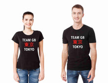 Load image into Gallery viewer, Team GB Tokyo Olympics T-Shirt Crewneck Crewneck Unisex Classical Short Sleeve Top
